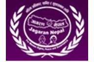 Jagaran-Nepal-p.jpg