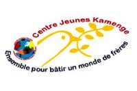 Kamenge2001.jpg