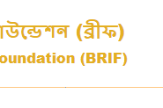 bangladesh_org_2.png