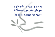 peres-center-p.png