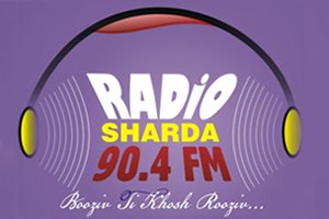 radio-sharda-p.jpg