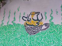 thumbnail_IMG_20230924_182810