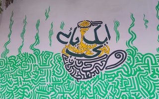 thumbnail_IMG_20230924_182810