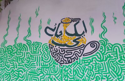 thumbnail_IMG_20230924_182810